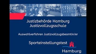 Sporteinstellungstest für Bewerberinnen im Justizvollzugsdienst [upl. by Grenier]